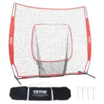 VEVOR 7x7 ft Baseball Softball Practice Net Nonporous No Tra product image 1