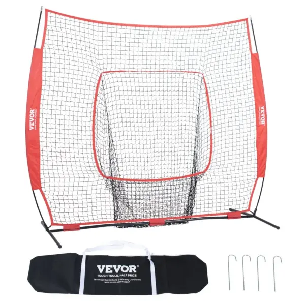 VEVOR 7x7 ft Baseball Softball Practice Net Nonporous No Tra product image 1