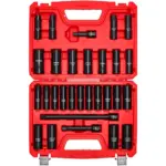 VEVOR 29 piece impact socket set product view