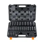 VEVOR 34 piece impact socket set storage case