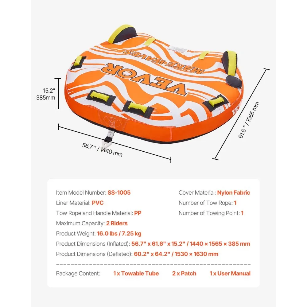 VEVOR Towable Tubes for Boating 2 people Bed Cushion - D-Typ product image 7