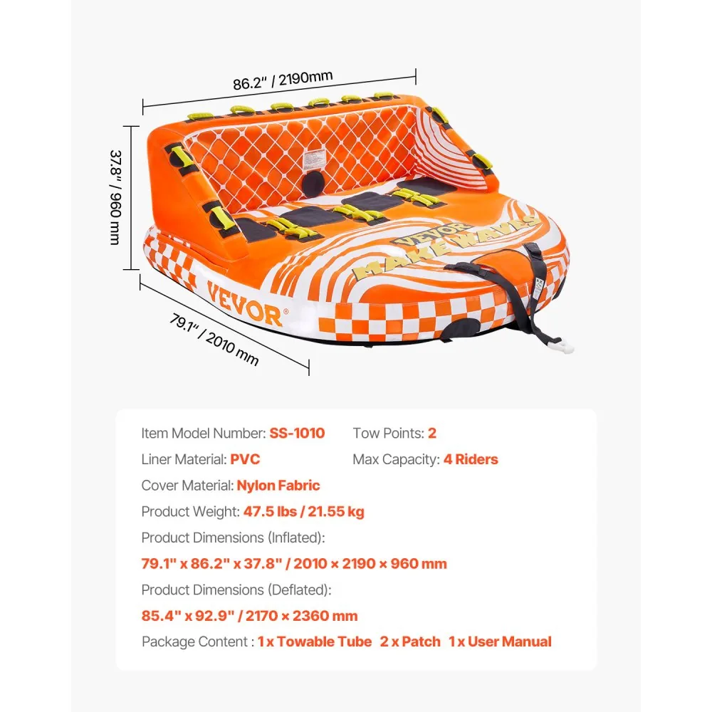 VEVOR Towable Tube for Boating 4 people Sofa - D-Type product image 7