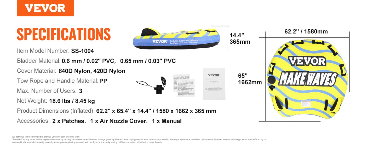 VEVOR 3 rider D type towable tube overview