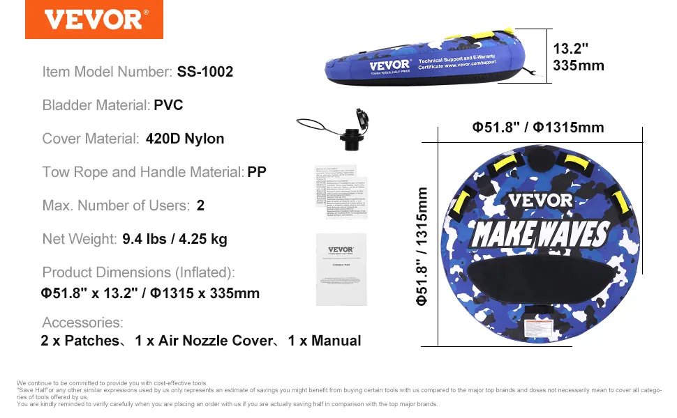 VEVOR 2 rider round towable tube overview