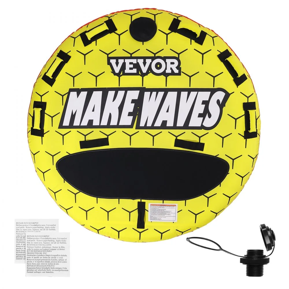 VEVOR 3 rider round towable tube front view