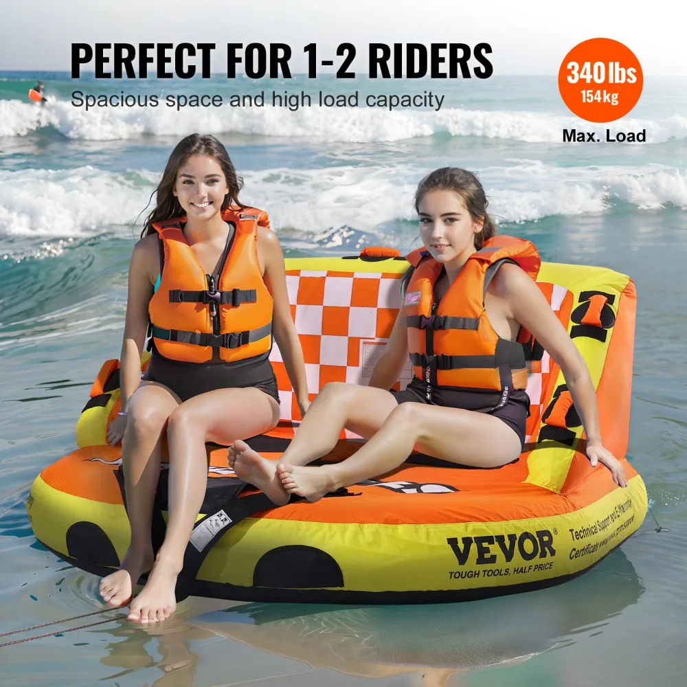 VEVOR towable tube dimensions