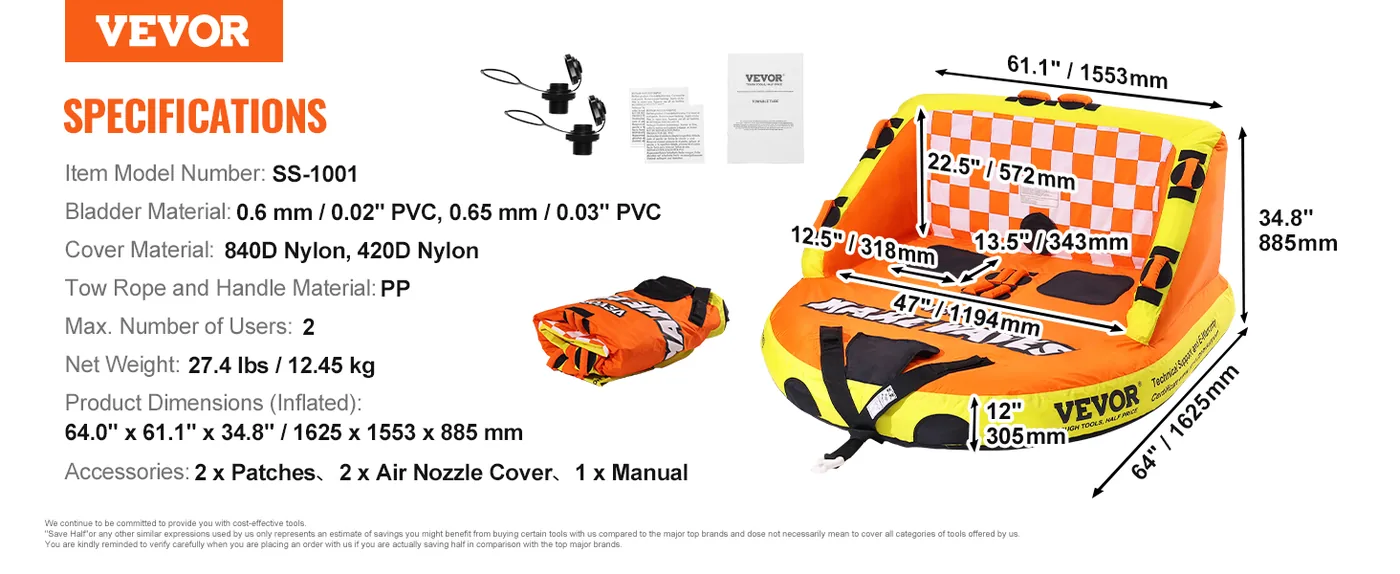 VEVOR 2 rider sofa towable tube overview