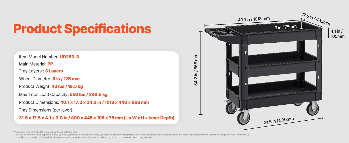 VEVOR Utility Service Cart One-way feature 4