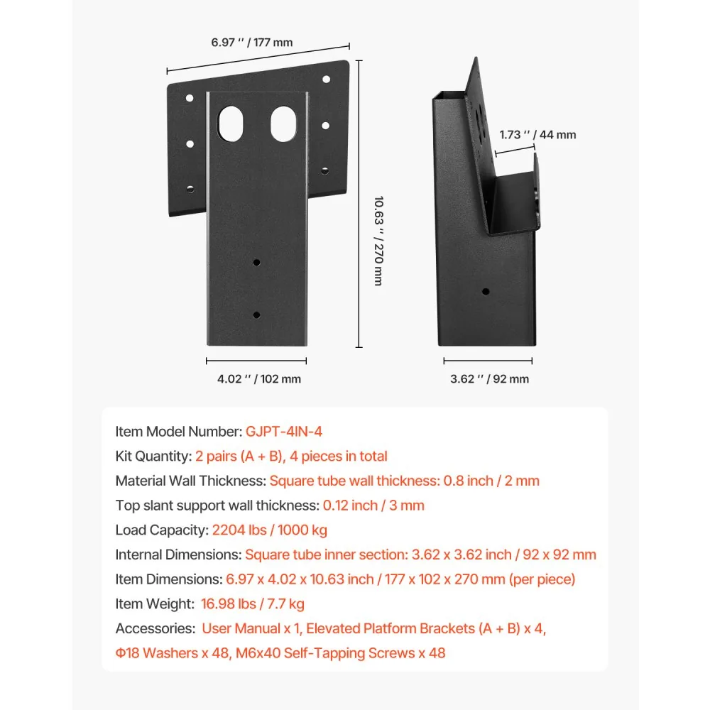 VEVOR Deer Blind Brackets 4 pcs/4*4 inch product image 7