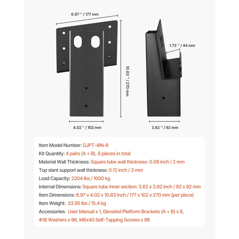 VEVOR Deer Blind Brackets 8 pcs/3.5*3.5 inch product image 7