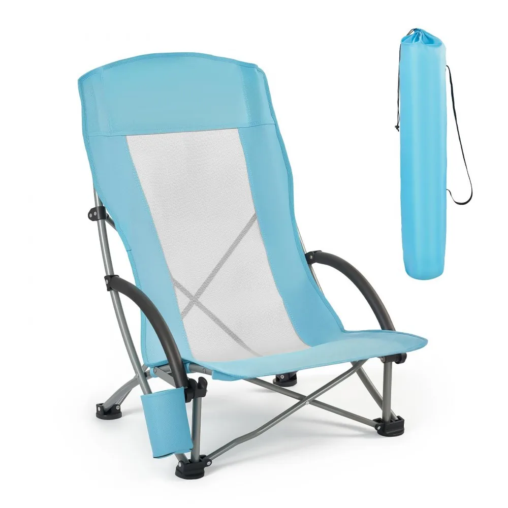 VEVOR folding high back beach chair front view