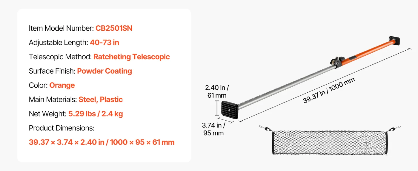 VEVOR Cargo Bar 40-73inch With Cargo Net 1PC feature 5