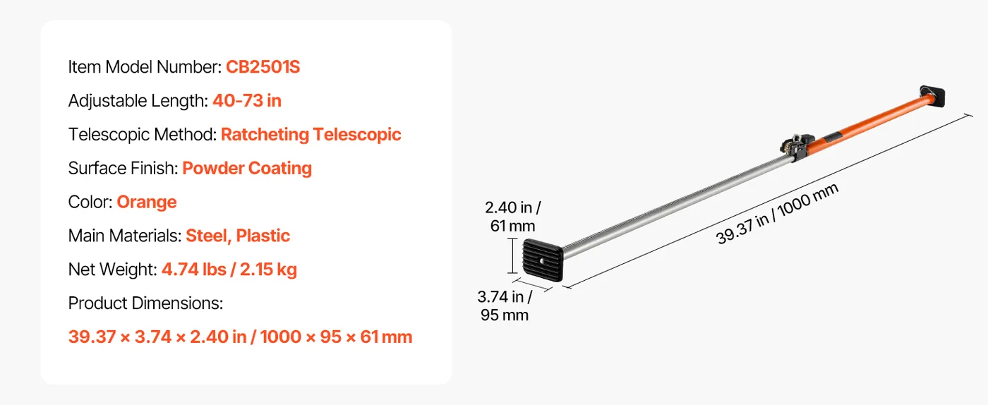 VEVOR Cargo Bar 40-73inch No Accessory 1PC feature 5
