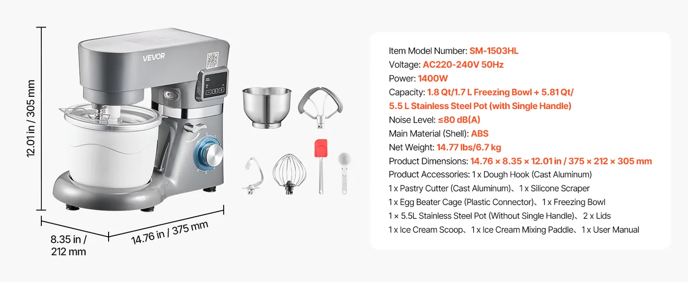 VEVOR Ice Cream Maker 1.8 qt feature 5