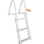 VEVOR Dock Ladder 3 Steps product image 1