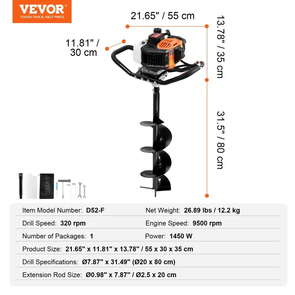 VEVOR Post Hole Digger Gas Powered 52cc+8 inch product image 7