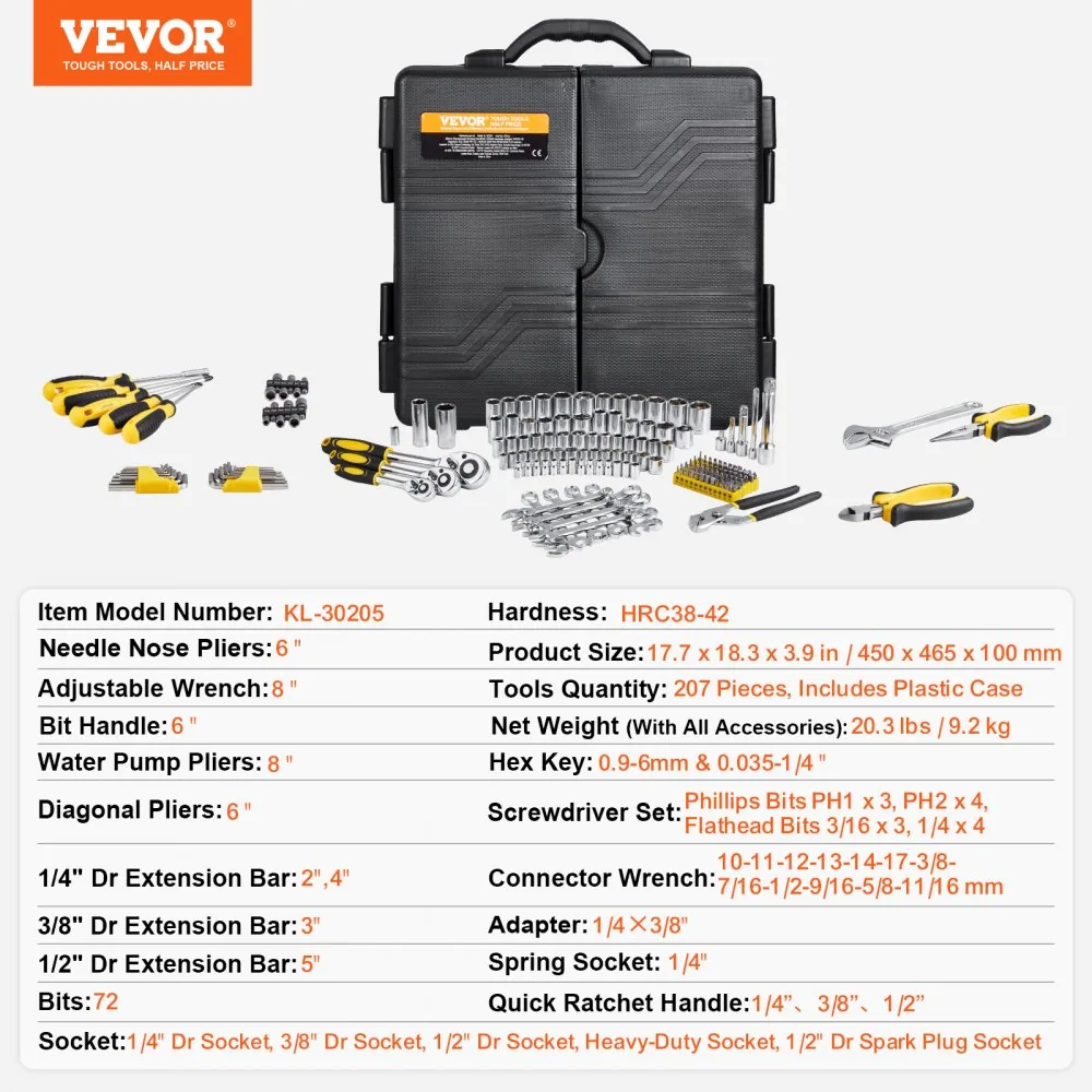 VEVOR 207-Piece Mechanics Tool Set 207 Pcs 1/4", 3/8", 1/2" product image 7