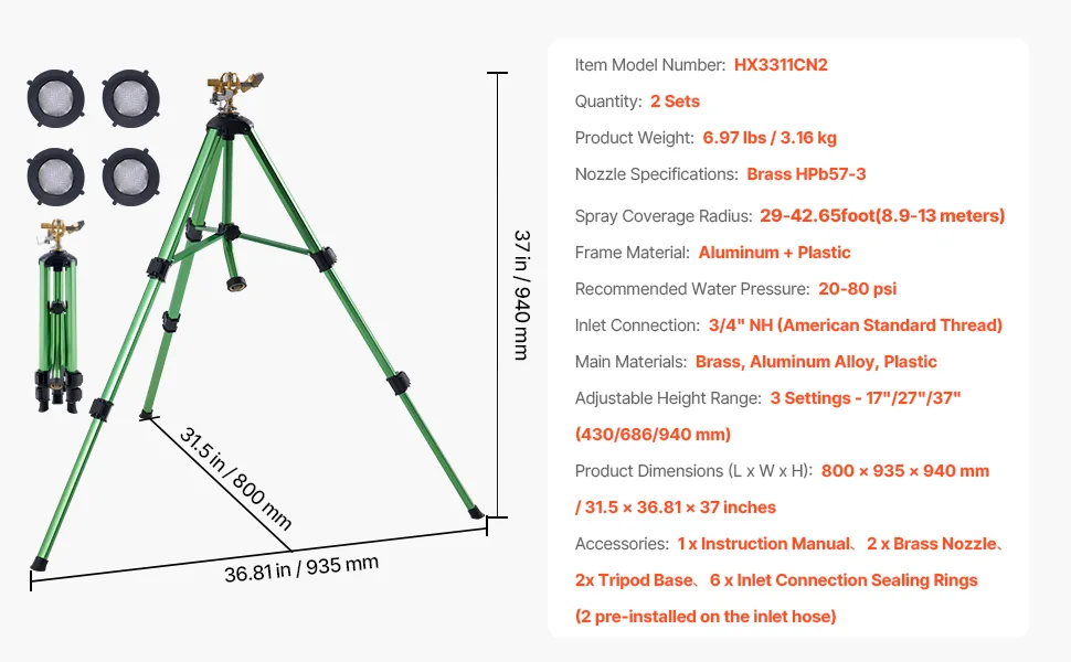 VEVOR Impact Sprinkler on Tripod Base 2 PCS-37in-Green feature 5