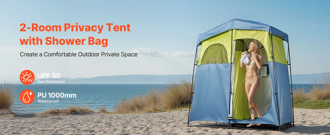 VEVOR Camping Shower Tent L84 x W42 x H84 inch Two Players overview