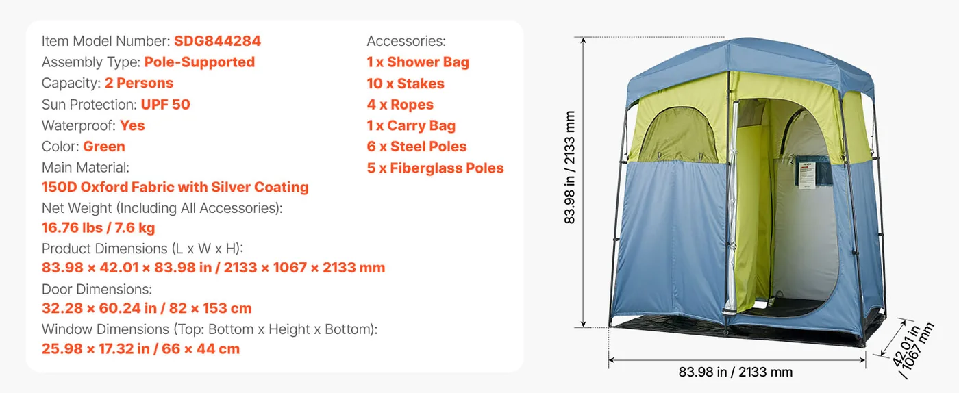 VEVOR Camping Shower Tent L84 x W42 x H84 inch Two Players feature 5