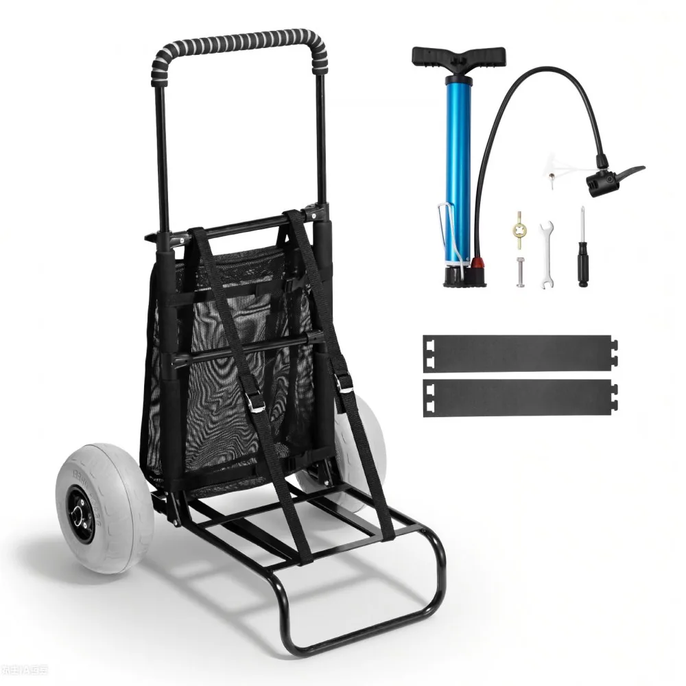 VEVOR Beach Dolly 165 LBS with 9 in Balloon Wheels front view