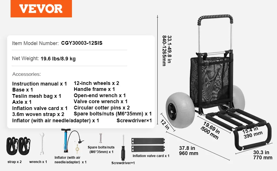 VEVOR beach wagon with secure cargo straps