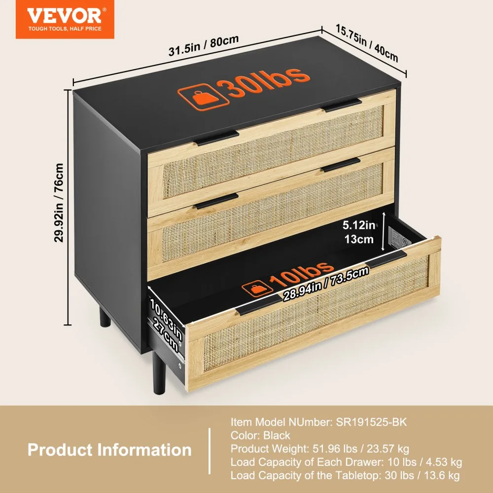 VEVOR rattan dresser styled in bedroom