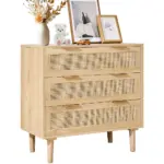 VEVOR 3 drawer rattan dresser front view