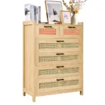 VEVOR 5 drawer rattan dresser front view
