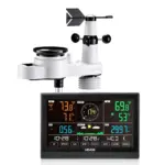 VEVOR 5-in-1 Wireless Weather Station 5-in-1 Sensor 7.5" VA product image 1