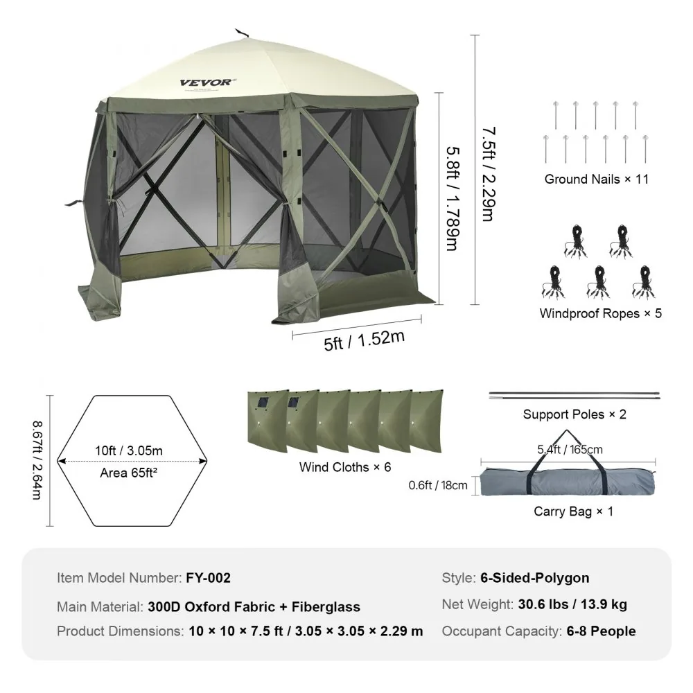 VEVOR gazebo screen tent carry bag package