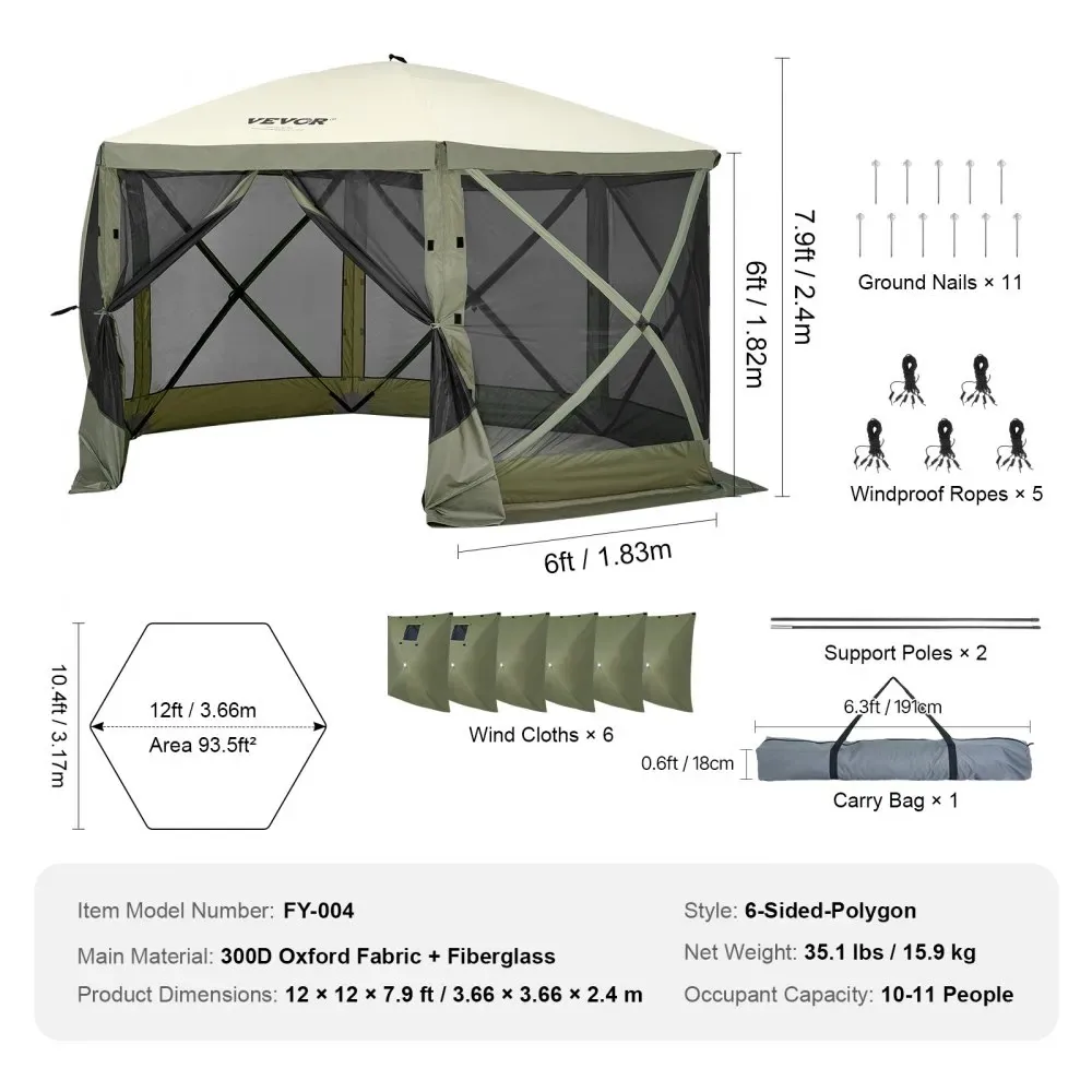 VEVOR gazebo screen tent carry bag package