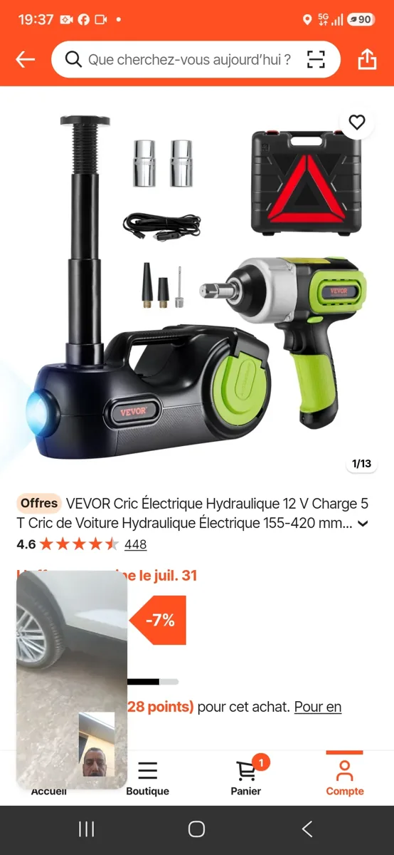 Customer photo 2 of <span class="sdh-h1" data-short="VEVOR 5 Ton Electric Car Jack with Impact Wrench">VEVOR Electric Car Jack, 5 Tons /11000 lbs, Electric Scissor Jack with Electric Impact Wrench, Tire Change Replacement with LED Light & Remote Control, Portable Jack kit for Sedan, SUV, Truck</span>
